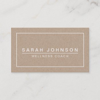 Modern & Minimal On Beige Kraft Paper Effect Business Card by CoutureBusiness at Zazzle