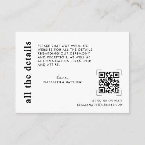 Modern Minimal QR Code Scan  Wedding Details Enclosure Card