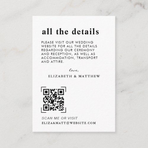 Modern Minimal QR Code Scan  Wedding Details  Enclosure Card