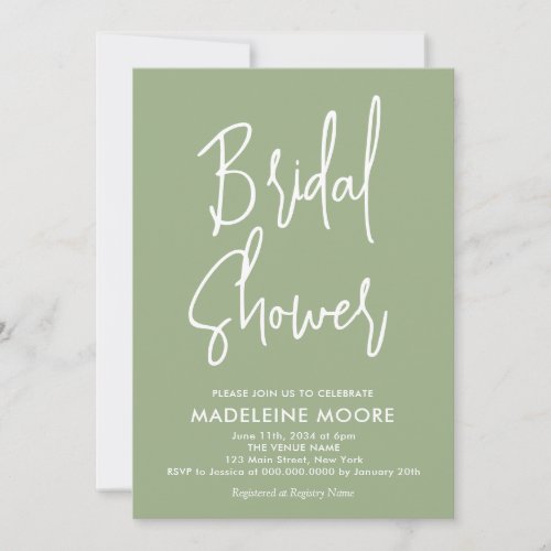 Modern Minimal Sage Green Bridal Shower Invitation