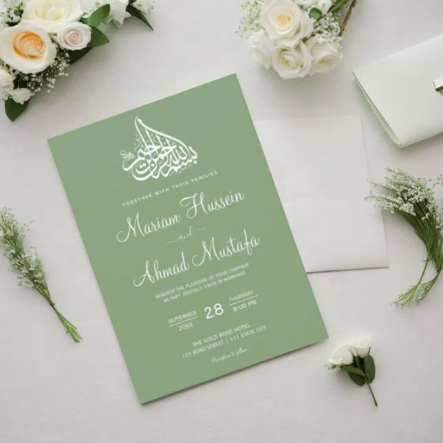 Modern Minimal Sage Green Islamic Nikah Wedding Invitation | Zazzle