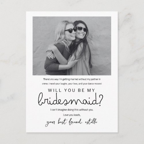 Modern Minimal Script Bridesmaid  Photo Card
