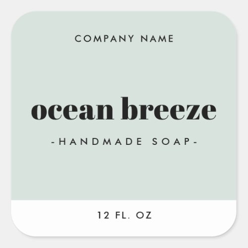 Modern minimal sea green square product label