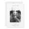 Modern Minimal | Simple Elegant Vertical Photo