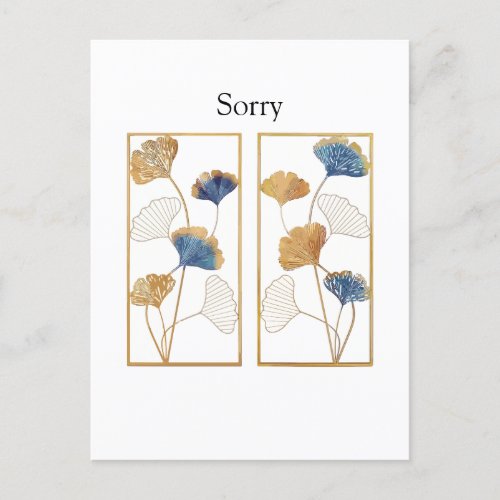 Modern  Minimal Sorry  Flower Postcard