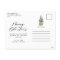 Modern minimal watercolor merry Christmas tree
