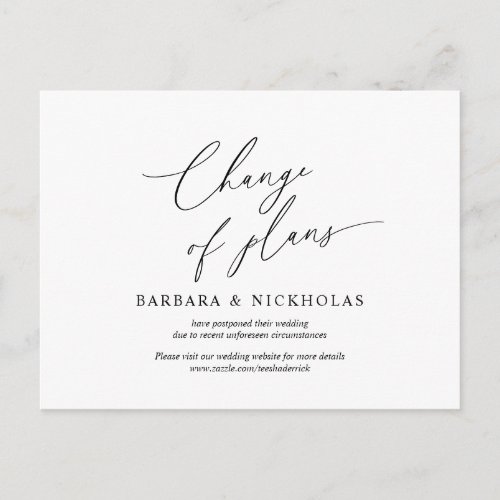 Modern minimal Wedding invitation Rescheduled Postcard