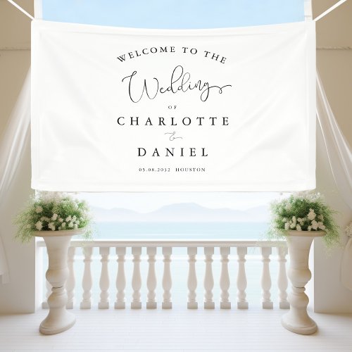 Modern minimal white wedding banner