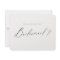 Modern minimal would you be my bridesmaid script