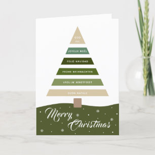 Modern Minimalist Abstract Merry Christmas Tree Holiday Card