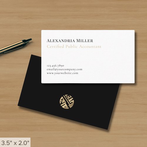 Modern Minimalist Accountant CPA Business Card - Product | North Red Vine