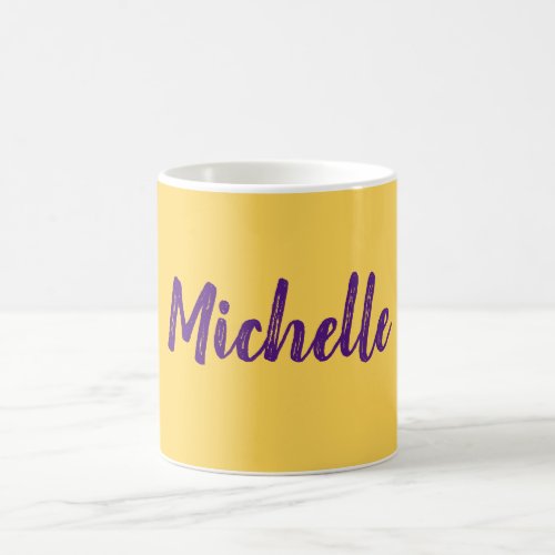 Modern Minimalist Add Your Name Coffee Mug