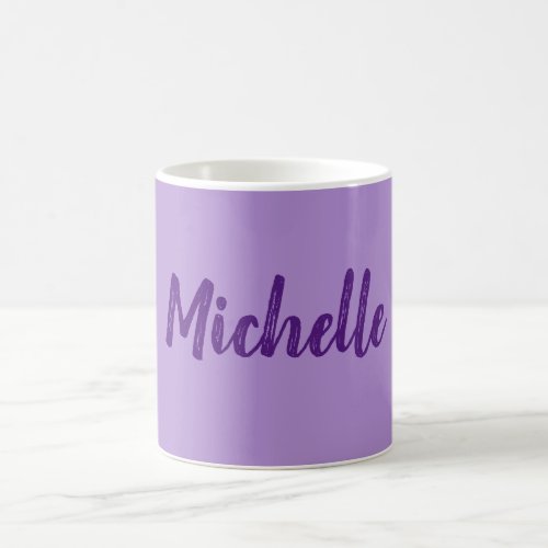 Modern Minimalist Add Your Name Coffee Mug