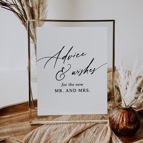 Modern Minimalist Advice and Wishes Wedding Sign