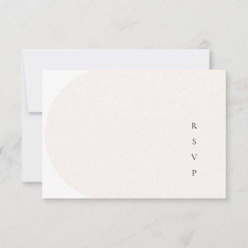 Modern Minimalist Arch Wedding RSVP Card