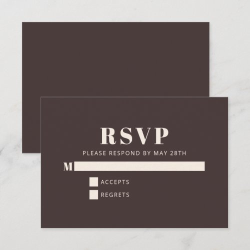 Modern Minimalist Bat Mitzvah Brown Custom
