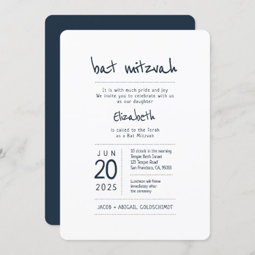 Modern  Minimalist Bat Mitzvah Invitation