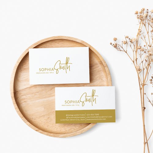 Modern Minimalist Beige Gold Stylish Script Business Card