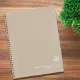 Modern Minimalist Beige Monogram Notebook | Zazzle