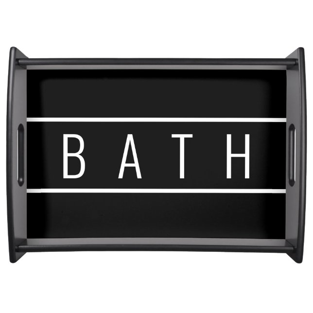 Modern Minimalist Black And White Bathroom Tray (Front)