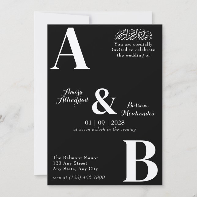 Modern Minimalist Black and White Islamic Wedding Invitation (Front)