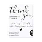 Modern minimalist black and white order thank you