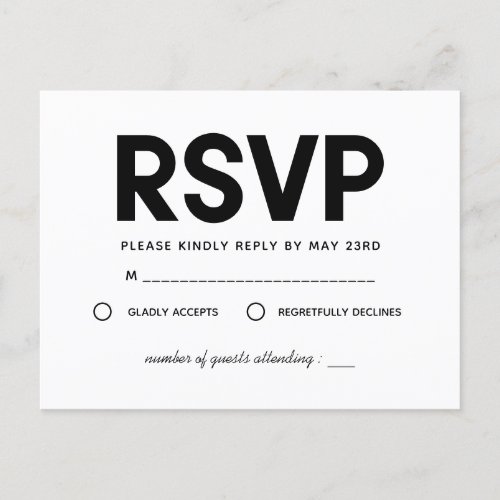 Modern minimalist Black and white RSVP Postcard