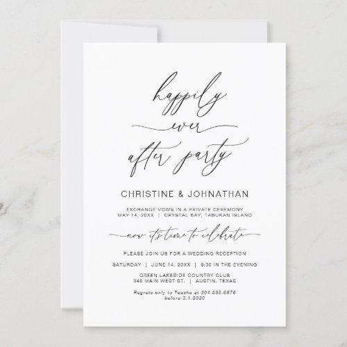 Modern Minimalist Black font Wedding Elopement Invitation