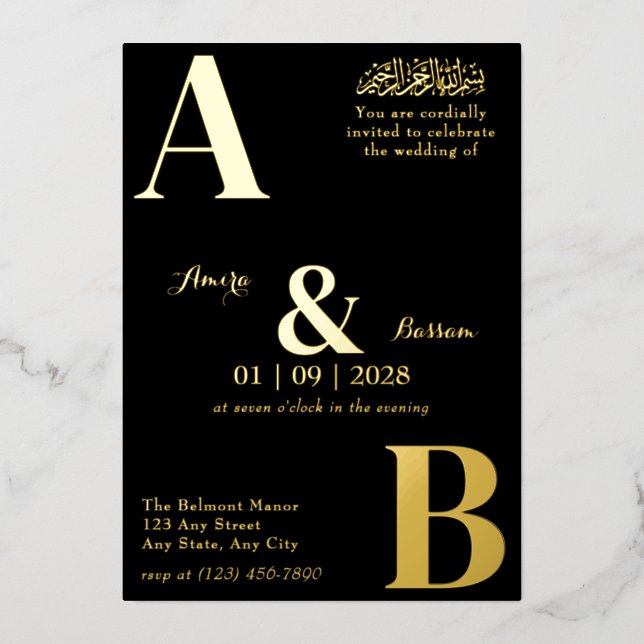 Modern Minimalist Black Islamic Wedding Foil Invitation (Front)