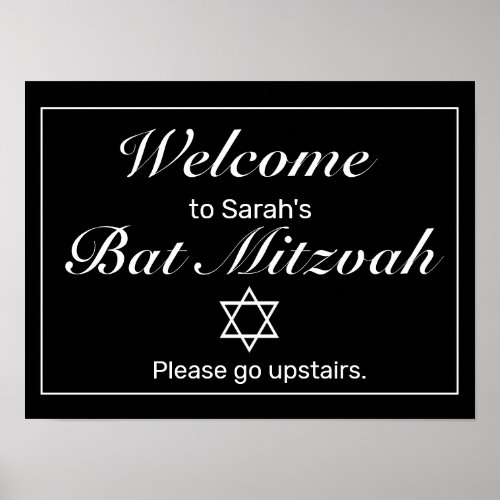 Modern Minimalist Black Mitzvah Welcome Sign