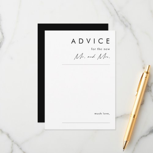 Modern Minimalist | Black Wedding Advice Card