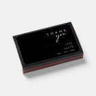 Modern Minimalist | Black Wedding Favor