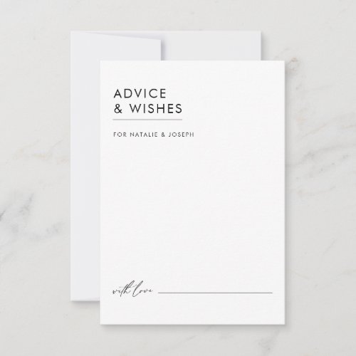 Modern Minimalist Black  White Elegant Wedding Advice Card