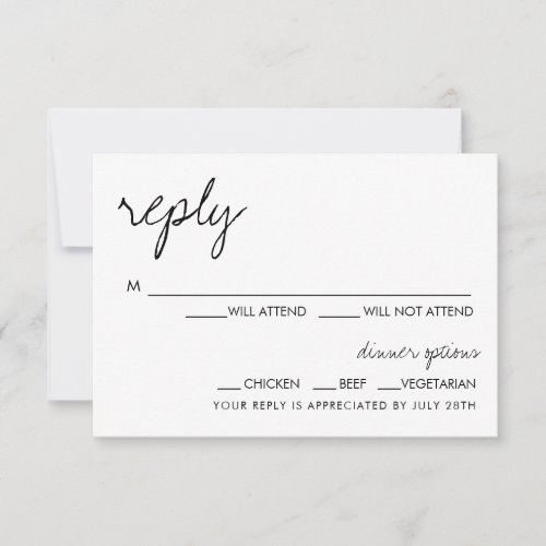 Modern Minimalist Black White Wedding RSVP Card