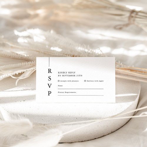 Modern Minimalist Black White Wedding RSVP Enclosure Card