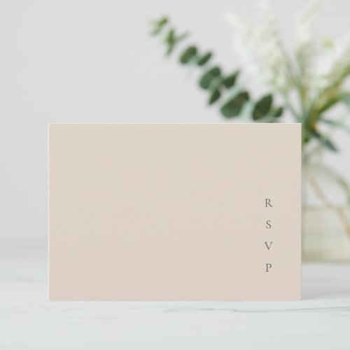 Modern Minimalist Blush Pink QR Code RSVP Card