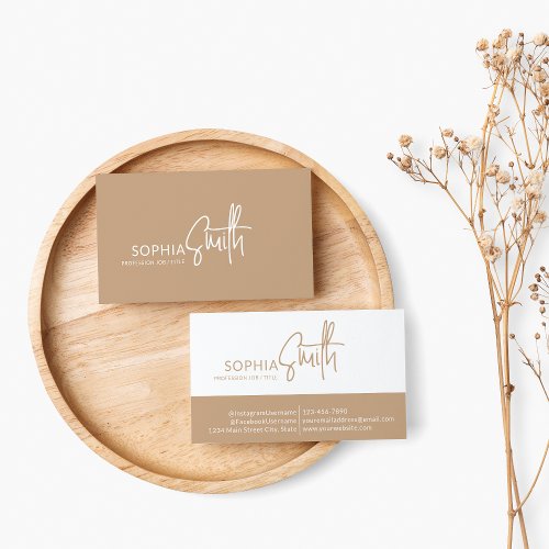 Modern Minimalist Boho Cream Beige Script Stylish Business Card