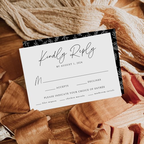 Modern Minimalist Botanical Black Meal Choice RSVP Card