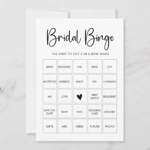 Modern Minimalist Bridal Shower Bingo Game Card