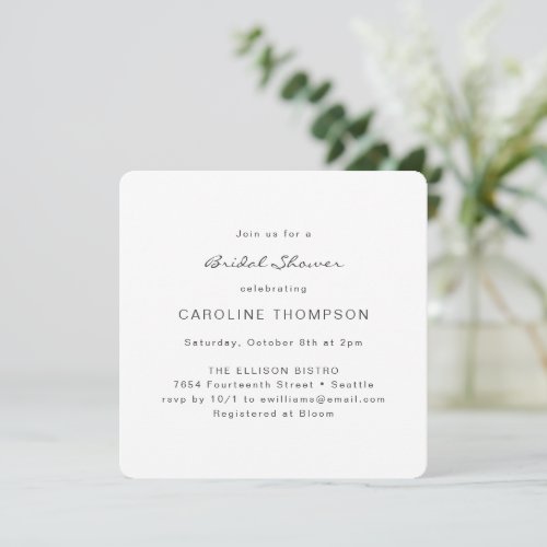 Modern Minimalist Bridal Shower White Square  Invitation