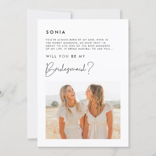 Modern Minimalist Bridesmaid photo message card