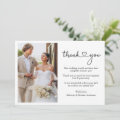 Modern Minimalist Calligraphy Script Heart Wedding Thank You Card | Zazzle
