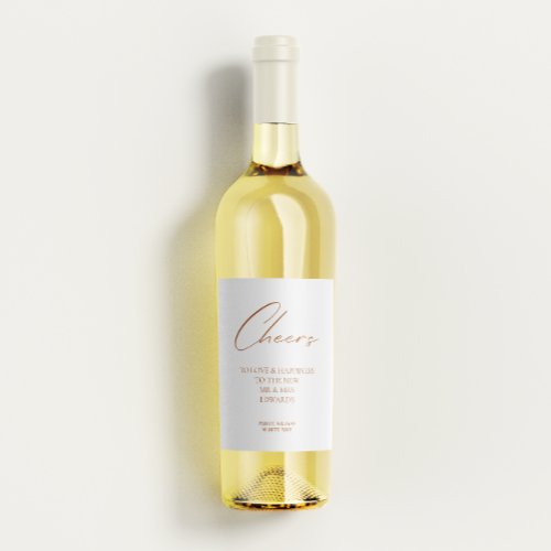 Modern Minimalist Cheers to Love Wedding Wine Label
