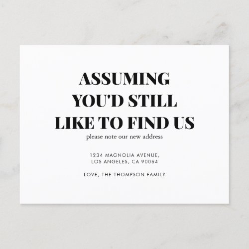 Modern Minimalist Classic Typography Moving Announcement Postcard