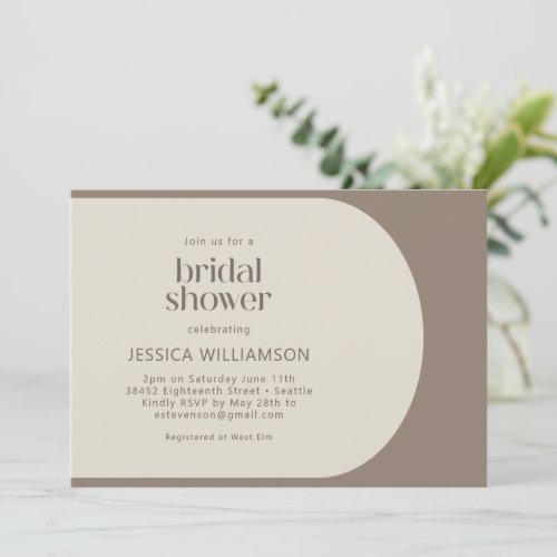 Modern Minimalist Color Block Brown Bridal Shower Invitation