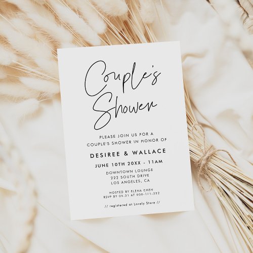 Modern Minimalist Couples Shower Invitation