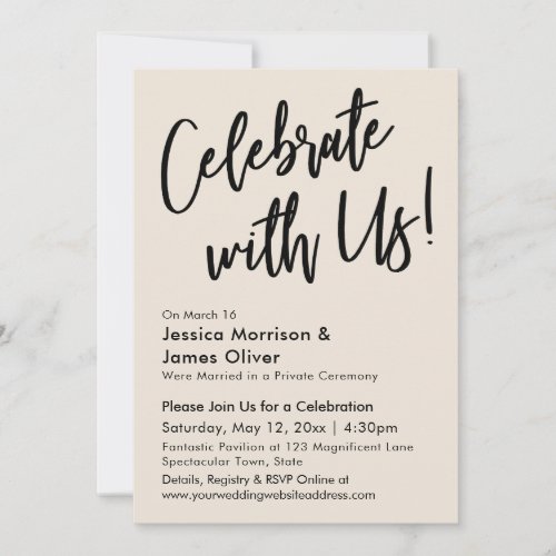 Modern Minimalist Cream Celebrate with Us Invitation