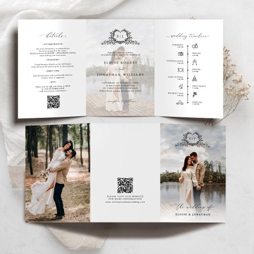 Modern Minimalist Crest monogram Wedding Invite