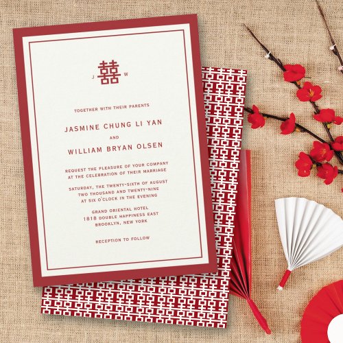 Modern Minimalist Double Happiness Chinese Wedding Invitation