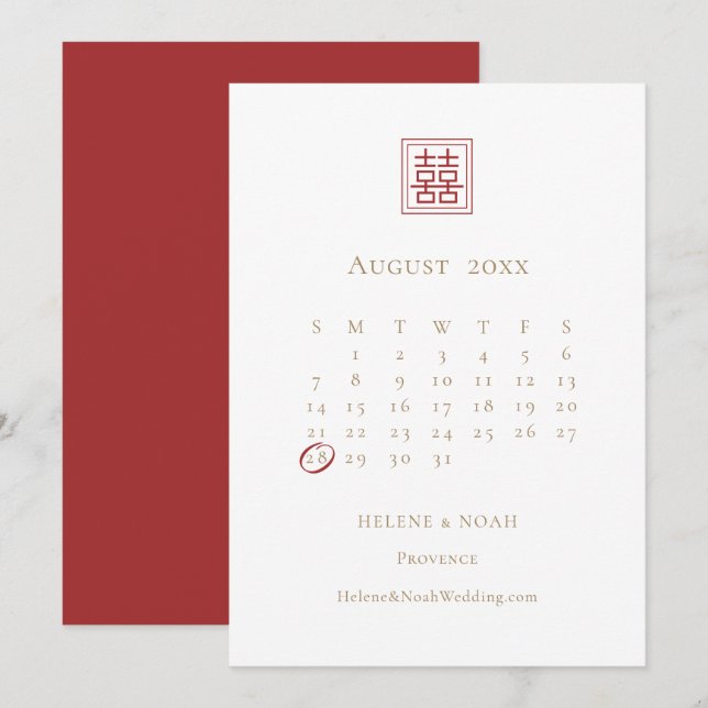 Modern Minimalist Double Happiness Chinese Wedding Save The Date (Front/Back)